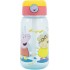 Gim Πλαστικό Παγούρι Peppa Pig Πολύχρωμο 510ml